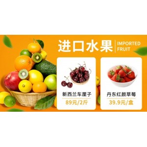 起订量商品